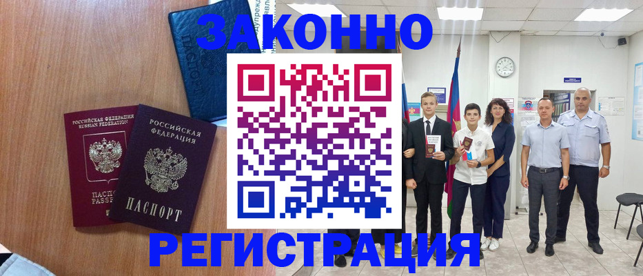 форма 3 в Кулебаки